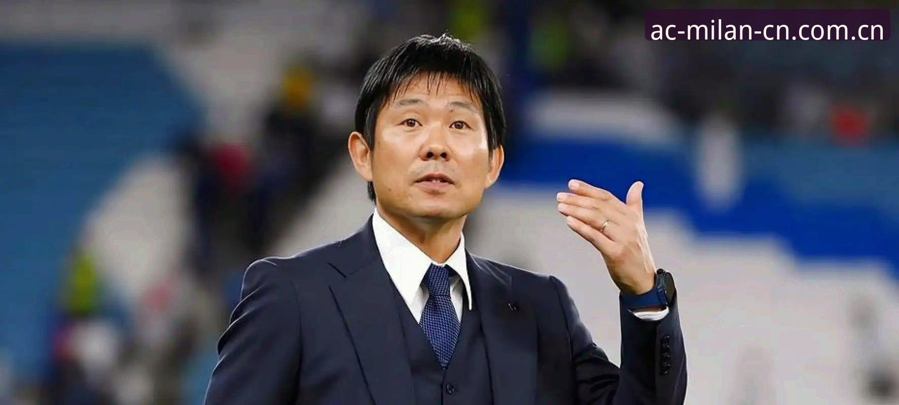 森保一揭秘日本队备战世界杯：与U19热身赛为何比国际友谊赛更值
